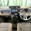 toyota roomy 2021 -TOYOTA--Roomy 5BA-M900A--M900A-0574717---TOYOTA--Roomy 5BA-M900A--M900A-0574717- image 3