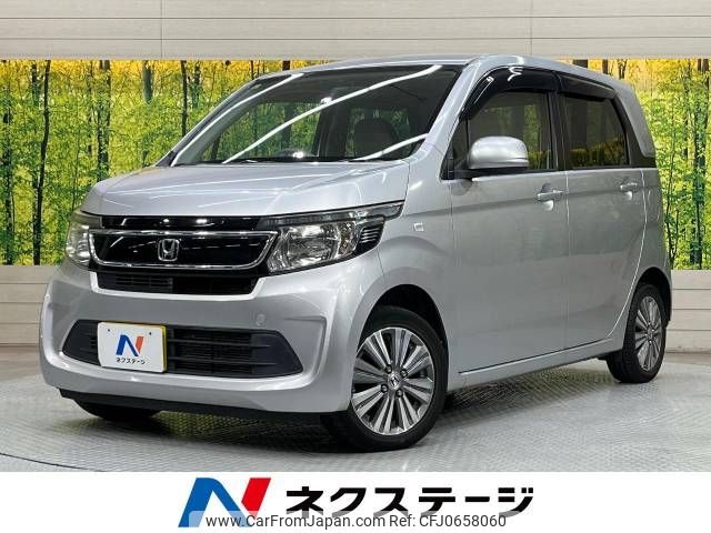 honda n-wgn 2015 -HONDA--N WGN DBA-JH1--JH1-1210098---HONDA--N WGN DBA-JH1--JH1-1210098- image 1