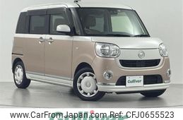 daihatsu move-canbus 2018 -DAIHATSU--Move Canbus DBA-LA800S--LA800S-0094849---DAIHATSU--Move Canbus DBA-LA800S--LA800S-0094849-