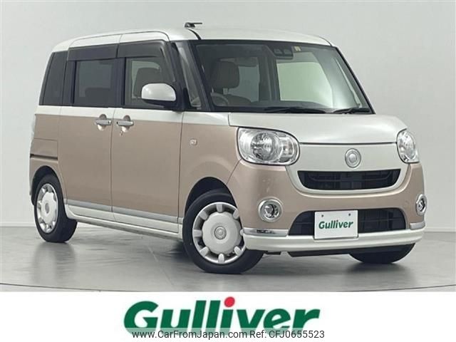 daihatsu move-canbus 2018 -DAIHATSU--Move Canbus DBA-LA800S--LA800S-0094849---DAIHATSU--Move Canbus DBA-LA800S--LA800S-0094849- image 1