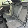 audi q8 2022 CFJ1636608 image 12