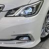 toyota crown 2016 CFJ1213827 image 12