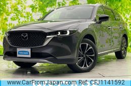 mazda cx-8 2023 quick_quick_KG5P_KG5P-354692