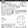 suzuki jimny 2014 -SUZUKI 【岐阜 583ﾁ2310】--Jimny JB23W--733228---SUZUKI 【岐阜 583ﾁ2310】--Jimny JB23W--733228- image 3