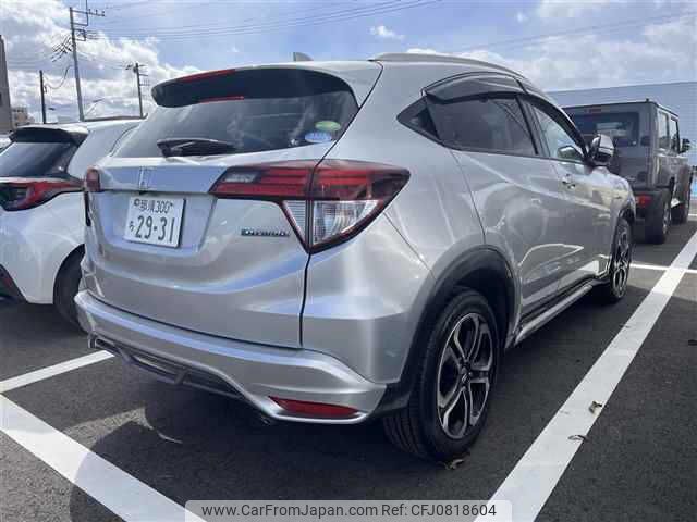 honda vezel 2015 -HONDA 【那須 300ﾁ2931】--VEZEL RU3--1104667---HONDA 【那須 300ﾁ2931】--VEZEL RU3--1104667- image 2