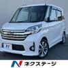 nissan dayz-roox 2016 -NISSAN--DAYZ Roox DBA-B21A--B21A-0227910---NISSAN--DAYZ Roox DBA-B21A--B21A-0227910- image 1