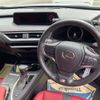 lexus ux 2019 -LEXUS 【名古屋 377ﾐ1225】--Lexus UX 6BA-MZAA10--MZAA10-2022892---LEXUS 【名古屋 377ﾐ1225】--Lexus UX 6BA-MZAA10--MZAA10-2022892- image 7