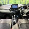 toyota c-hr 2017 -TOYOTA--C-HR DAA-ZYX10--ZYX10-2018535---TOYOTA--C-HR DAA-ZYX10--ZYX10-2018535- image 2