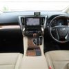 toyota alphard 2016 -TOYOTA--Alphard DAA-AYH30W--AYH30-0031491---TOYOTA--Alphard DAA-AYH30W--AYH30-0031491- image 5