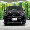 toyota noah 2019 -TOYOTA--Noah DAA-ZWR80W--ZWR80-0386600---TOYOTA--Noah DAA-ZWR80W--ZWR80-0386600- image 16