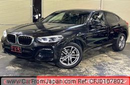 bmw x4 2021 quick_quick_VJ20_WBAVJ920709H19097