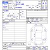 suzuki wagon-r 2020 CFJ1806932 image 3
