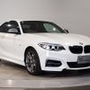 bmw 2-series 2017 -BMW--BMW 2 Series DBA-2G30--WBA2G12030V944267---BMW--BMW 2 Series DBA-2G30--WBA2G12030V944267- image 6