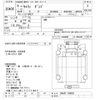 suzuki carry-truck 2003 -SUZUKI--Carry Truck DA63T-194535---SUZUKI--Carry Truck DA63T-194535- image 3