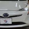 toyota prius 2016 CFJ1788273 image 10