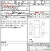 honda n-box 2025 quick_quick_6BA-JF5_JF5-1167489 image 7