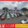 mitsubishi-fuso canter 2023 GOO_NET_EXCHANGE_0540094A30240524W001 image 70