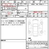 mazda cx-8 2021 quick_quick_3DA-KG2P_KG2P-351824 image 19