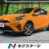 toyota aqua 2018 quick_quick_NHP10H_NHP10-6629360 image 1