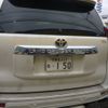 toyota land-cruiser-prado 2023 -TOYOTA 【宇都宮 333ﾙ150】--Land Cruiser Prado GDJ150W--0081050---TOYOTA 【宇都宮 333ﾙ150】--Land Cruiser Prado GDJ150W--0081050- image 22