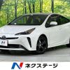 toyota prius 2021 CFJ1731188 image 1