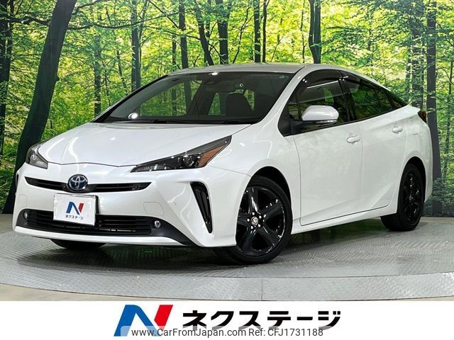 toyota prius 2021 CFJ1731188 image 1