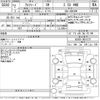 toyota alphard 2020 -TOYOTA--Alphard AGH35W-0041721---TOYOTA--Alphard AGH35W-0041721- image 3