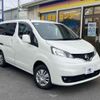 nissan nv200-vanette 2025 CFJ1792372 image 1