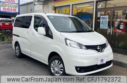 nissan nv200-vanette 2025 CFJ1792372