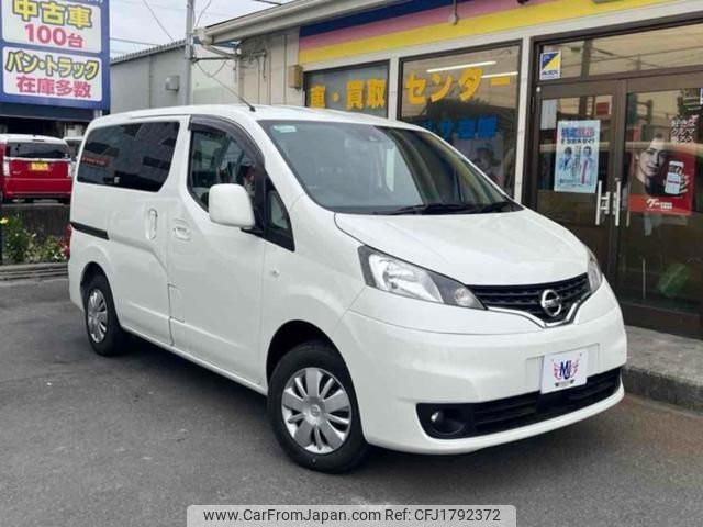 nissan nv200-vanette 2025 CFJ1792372 image 1