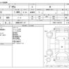 toyota prius 2021 -TOYOTA 【多摩 336ｽ 147】--Prius 6AA-ZVW51--ZVW51-6196738---TOYOTA 【多摩 336ｽ 147】--Prius 6AA-ZVW51--ZVW51-6196738- image 3