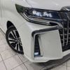 toyota alphard 2019 -TOYOTA--Alphard DBA-AGH30W--AGH30-0273260---TOYOTA--Alphard DBA-AGH30W--AGH30-0273260- image 14