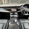 audi q7 2021 -AUDI--Audi Q7 ABA-4MCYRA--WAUZZZ4M6LD020813---AUDI--Audi Q7 ABA-4MCYRA--WAUZZZ4M6LD020813- image 16