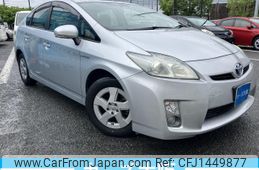 toyota prius 2010 CFJ1449877