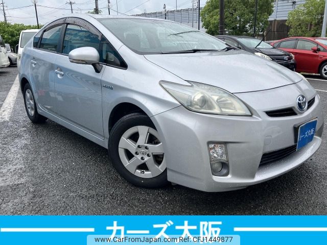 toyota prius 2010 CFJ1449877 image 1