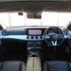 mercedes-benz e-class-station-wagon 2018 -MERCEDES-BENZ--Benz E Class Wagon LDA-213217--WDD2132172A530256---MERCEDES-BENZ--Benz E Class Wagon LDA-213217--WDD2132172A530256- image 5