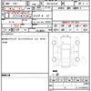 lexus nx 2024 quick_quick_5BA-AAZA20_AAZA20-6003153 image 10