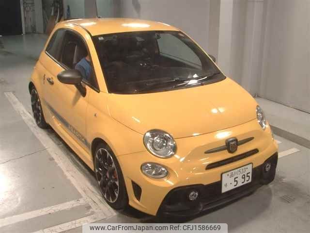 fiat fiat-others 2020 CFJ1586669 image 1