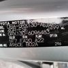 toyota mark-x 2015 -TOYOTA--MarkX DBA-GRX130--GRX130-6096483---TOYOTA--MarkX DBA-GRX130--GRX130-6096483- image 31