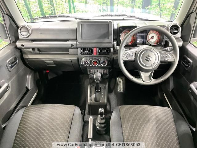 suzuki jimny-nomade 2025 CFJ1863053 image 2