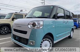 daihatsu move-canbus 2024 -DAIHATSU 【八王子 581ｷ7294】--Move Canbus 5BA-LA850S--LA850S-0061152---DAIHATSU 【八王子 581ｷ7294】--Move Canbus 5BA-LA850S--LA850S-0061152-