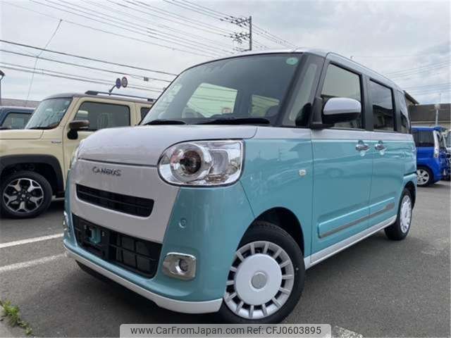 daihatsu move-canbus 2024 -DAIHATSU 【八王子 581ｷ7294】--Move Canbus 5BA-LA850S--LA850S-0061152---DAIHATSU 【八王子 581ｷ7294】--Move Canbus 5BA-LA850S--LA850S-0061152- image 1