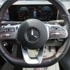 mercedes-benz a-class 2020 GOO_JP_700080167230240601004 image 27