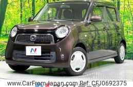 honda n-one 2013 CFJ0692375