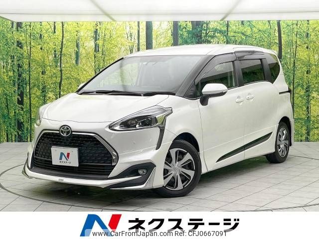 toyota sienta 2020 -TOYOTA--Sienta DBA-NSP170G--NSP170-7247692---TOYOTA--Sienta DBA-NSP170G--NSP170-7247692- image 1