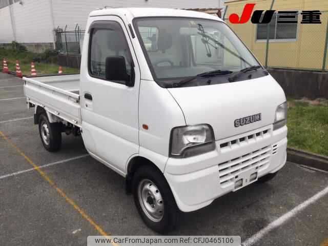 suzuki carry-truck 2000 -SUZUKI--Carry Truck DA52T-234148---SUZUKI--Carry Truck DA52T-234148- image 1