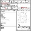 mazda mazda3-fastback 2020 quick_quick_BP8P_BP8P-108155 image 21