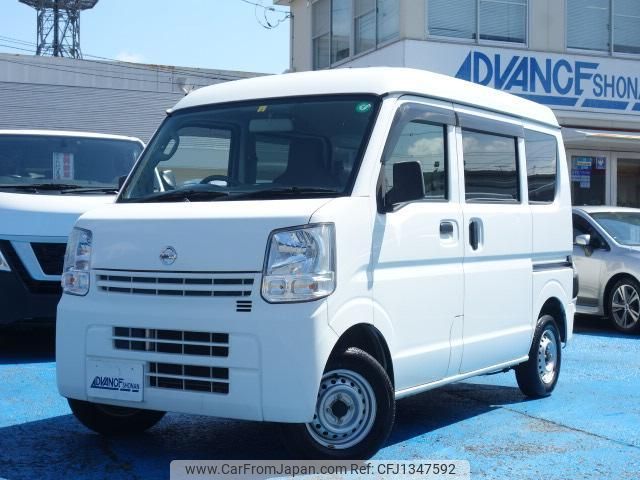 nissan nv100-clipper 2019 quick_quick_HBD-DR17V_DR17V-291722 image 1