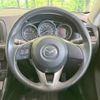 mazda cx-5 2012 -MAZDA--CX-5 LDA-KE2AW--KE2AW-102578---MAZDA--CX-5 LDA-KE2AW--KE2AW-102578- image 11