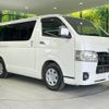 toyota hiace-van 2023 -TOYOTA--Hiace Van 3DF-GDH206V--GDH206-2032475---TOYOTA--Hiace Van 3DF-GDH206V--GDH206-2032475- image 16